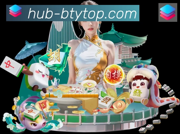 平台展示图