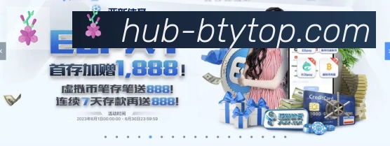 App 示例图