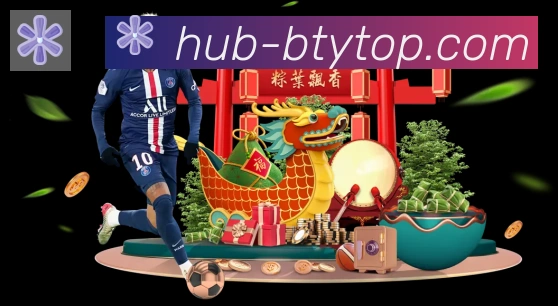 必一体育官网APP 封面图